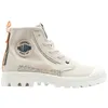 Image de Palladium Bottines Palladium Pampa Underlayer - 38