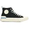 Image de Palladium Palla Ace Chukka Org - 44