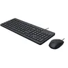 Image de HP 150 - Ensemble clavier et souris - USB - AZERTY - Belge - noir
