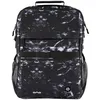 Image de HP Sac Ã  dos Campus XL imprimÃ© marbre