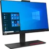 Image de Lenovo ThinkCentre M90a Gen 5 12SH - Tout-en-un avec Support de moniteur à fonction complète - Core i7 i7-14700 / jusqu'à 5.4 GHz - vPro Enterprise - RAM 16 Go - SSD 512 Go - TCG Opal Encryption 2, NVMe, Performance - graveur de DVD - UHD Graphics 770