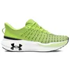 Image de Under Armour Infinite Elite Homme Vert - 42