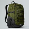 Image de The North Face Sac Ã Dos Borealis Classic Woodland Green-tnf Black Taille Taille Unique male