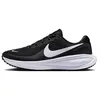 Image de Chaussure De Running Sur Route Nike Revolution 8 Pour Femme - Noir - 40