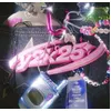 Image de Y2K25 : The Music That Made The Millennium