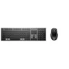Image de HP 720 - Ensemble clavier et souris - multi-appareils, rechargeable, alimenté par SuperCapacitor, touches programmables - full size - sans fil - Bluetooth, 2.4 GHz - Allemand - noir tombée de nuit