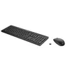 Image de HP 235 - Ensemble clavier et souris - disposition à 3 zones, déplacement de touche à faible profil - full size - sans fil - 2.4 GHz - QWERTY - Anglais - noir - Smart Buy