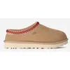 Image de UGG Ugg Tasman Ii Pour Femme  Chaussures À Enfiler En Peau De Mouton Sur Ugg.Com In Sand/Dark Cherry, Taille 36, Daim