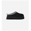 Image de Ugg Tazz Ii Pour Femme  Chaussures Ã Enfiler En Peau De Mouton Sur Ugg.Com In Black, Taille 41, Daim