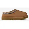 Image de Ugg Tasman Ii Pour Femme  Chaussures Ã Enfiler En Peau De Mouton Sur Ugg.Com In Brown, Taille 39, Daim