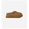 Image de Ugg Tasman Ii Pour Femme  Chaussures Ã Enfiler En Peau De Mouton Sur Ugg.Com In Brown, Taille 40, Daim