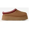Image de Ugg Tazz Ii Pour Femme  Chaussures Ã Enfiler En Peau De Mouton Sur Ugg.Com In Brown, Taille 38, Daim