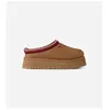 Image de Ugg Tazz Ii Pour Femme  Chaussures Ã Enfiler En Peau De Mouton Sur Ugg.Com In Brown, Taille 39, Daim