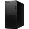 Image de HP Workstation Z2 G9 - Core i7 I7-14700 2.1 GHz 32 Go RAM 512 Go Intel UHD Graphics 770 - Noir AZERTY