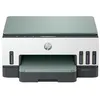 Image de Imprimante multifonction tout-en-un HP Smart Tank 7007 Noir et Blanc