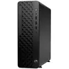 Image de HP HP ProDesk 2 G1i E - Core i3 I3-14100 3.5 GHz 8 Go RAM 256 Go Noir AZERTY