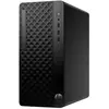 Image de HP HP ProDesk 2 G1i E - Core i3 I3-14100 3.5 GHz 8 Go RAM 256 Go Noir AZERTY