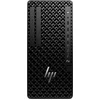 Image de HP Z1 G1i - AI PC, AI Workstation - tour 1 x Core Ultra 7 265 / jusqu'Ã  5.3 GHz - RAM 16 Go - SSD 512 Go - NVMe - Intel Graphics - Gigabit Ethernet - Win 11 Pro - moniteur : aucun - clavier : FranÃ§ais - noir - Smart Buy