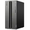 Image de Lenovo Lenovo LOQ Tower 17IAX10 91AY - Core Ultra 7 255HX 32 Go RAM 1 To Noir