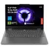 Image de Lenovo PC portable gamer Lenovo LOQ Essential 15IRX11 15,6'' FHD 144 Hz RTX 5050