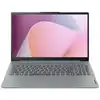 Image de PC portable Lenovo IdeaPad Slim 3 15AMN8 15,6'' FHD Ryzen 5 16 Go 512 Go gris clair