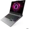 Image de Lenovo LOQ 15AHP10 83JG - 15.6" Ryzen 7 250 32 Go RAM 512 Go SSD NVIDIA GeForce RTX 5060 / AMD Radeon 780M - Gris AZERTY