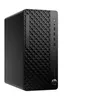 Image de HP EliteDesk 8 G1i AI - AI PC - tour Core Ultra 7 265 / jusqu'à 5.3 GHz - RAM 32 Go - SSD 1 To - NVMe - Intel Graphics - Gigabit Ethernet, IEEE 802.11ax (Wi-Fi 6E), Bluetooth 5.3 - Win 11 Pro - moniteur : aucun - clavier : Français - noir Jack - Smart B