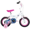 Image de VÃ©lo Enfant - Huffy - Disney Minnie 12 Pouces - Mouvement Ã Billes - Roulettes Stabilisatrices Amovibles - Cadre Acier