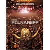 Image de Ze re tour 2007 - Blu-Ray