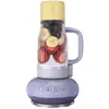 Image de Blender gourde Ninja BlendBOSS en Lavande/Limonade | DB351EUPR | par SharkNinja