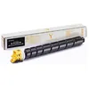 Image de Kyocera TK-8525Y Toner Geel
