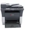 Image de Kyocera FS-1325MFP - Imprimante multifonctions - Noir et blanc - laser - Legal (216 x 356 mm) (original) - A4/Legal (support) - jusqu'à 25 ppm (copie) - jusqu'à 25 ppm (impression) - 250 feuilles - 33.6 Kbits/s - USB 2.0 LAN