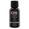 Image de SÃ©rum Luxury Black Seed Oil Chi 15ml