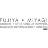Image de Fujiya & Miyagi - Remixes [Vinyl]