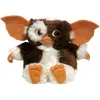 Image de Picwic Peluche Gremlins - Dancing Gizmo