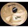 Image de Cloche zildjian zil bel 9.5 (dome cloche) - a20002