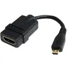 Image de StarTech.com Câble adaptateur HDMI haute vitesse de 12 cm - HDMI vers Micro HDMI - F/M - Noir - adaptateur HDMI - 1.2 cm