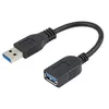 Image de StarTech.com Câble d'extension USB 3.0 de 15 cm - Rallonge USB A vers USB A - Prolongateur USB - M/F - Noir - rallonge de câble USB - 15.2 cm