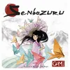 Image de Senbazuru