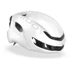 Image de Casque VÃ©lo Rudy Project Nytron - Blanc - Taille S/M