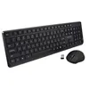 Image de V7 CKW350US - Ensemble clavier et souris - 100% - full size - sans fil - 2.4 GHz - QWERTY - US - noir