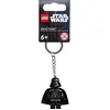 Image de Lego Porte-clés LEGO Dark Vador (Star Wars)