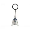 Image de LEGO LEGO porte-clefs Porte-clés R2-D2 854312