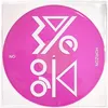 Image de No Horizon Vinyle Rose