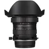 Image de Objectif 15mm f/4 Ultra grand angle macro et décentrement compatible avec Canon