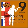 Image de Roto Sound Rotosound Jk9 Jumbo King - Jeu De Cordes Phosphore Bronze Guitare Acoustique - 9-48