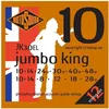 Image de Roto Sound Rotosound Jk30el Jumbo King - Jeu De 12 Cordes Phosphore Bronze Guitare Acoustique - Extra Light