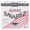 Image de Cordes Savarez Alliance Guitare Classique Force: Normal, Corde: La 5
