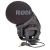 Image de Produit keene rsvmpro
