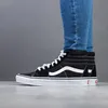 Image de Vans Sk8-Hi Vd5ib8c - 42 1/2